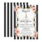 Paris Eiffel Tower Floral Bridal Shower Invitation