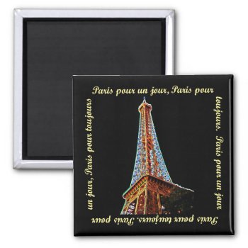 Paris Eiffel Tower Magnet by nitsupak at Zazzle