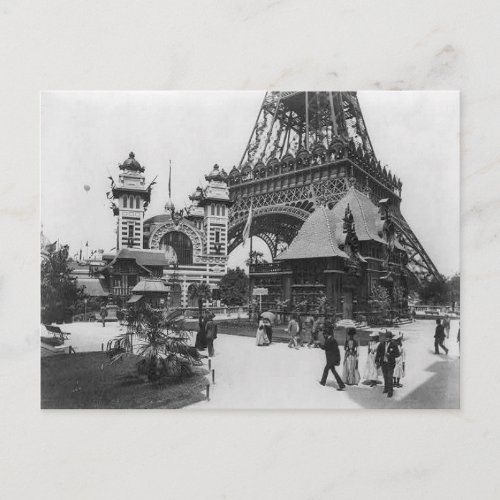Paris Eiffel tower Postcard
