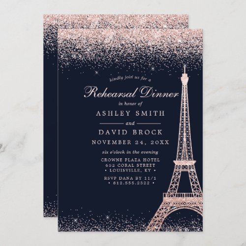 Paris Eiffel Tower Rose Gold Sparkle Rehearsal Invitation