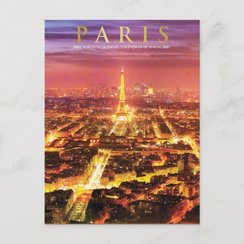 Paris France _ Eiffel Tower Postcard