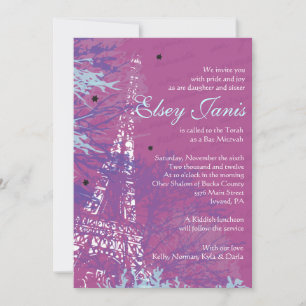 PARIS FRANCE FRENCH Bar Bat Mitzvah Invitation