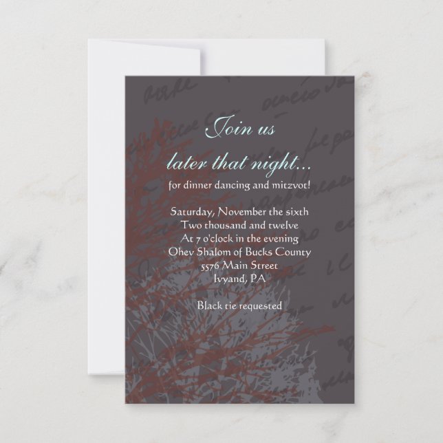 PARIS FRANCE FRENCH Bar Bat Mitzvah Reception Card (Front)