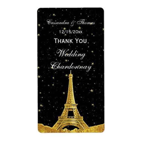 Paris France Golden Skyline 1 Stars Wine Label TY