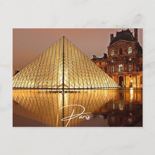 Paris France Postcard the Louvre Invitation Postcard