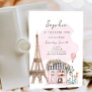 Paris French Parisian Cafe Tea Party Girl Birthday Invitation