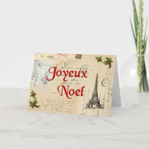 Paris French Postcards Christmas Card
