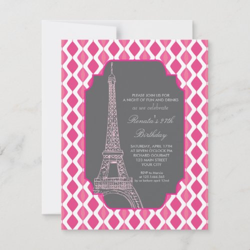 Paris Modern Pink Birthday Party Invitation