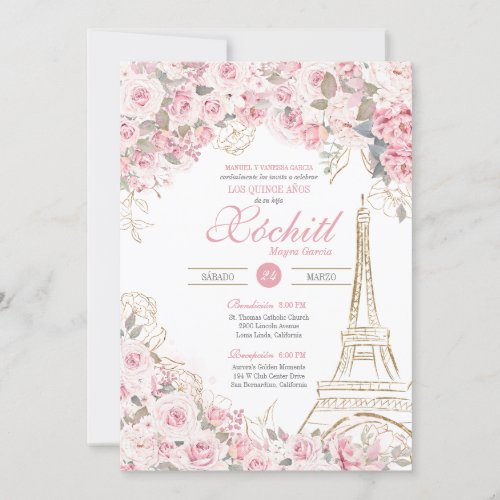 Paris Rose Garden Blossom Pink Blush Quinceanera Invitation