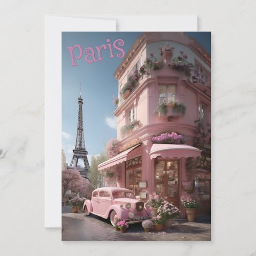 Paris Shop and Eiffel Tower Holiday Card