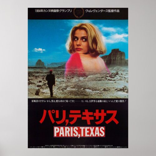 Paris Texas Japanese Release  Poster