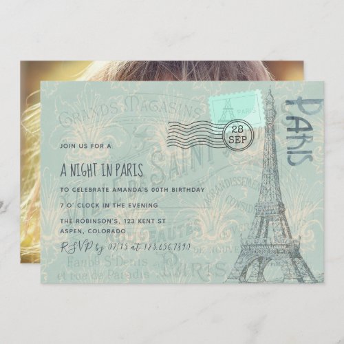 Paris themed Birthday Party add photo invitation
