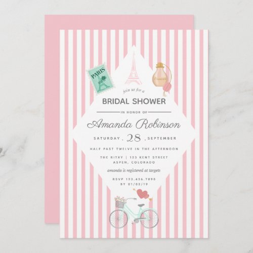 Paris Themed Bridal Shower Invitation
