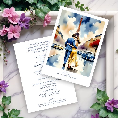 Paris Tour Eiffel Colorful Cityscape Wedding Invitation