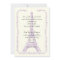 Paris wedding purple Eiffel Tower ivory invitation