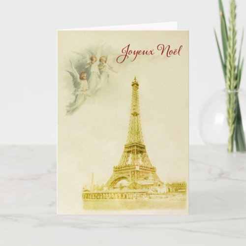 Paris with angels Christmas card