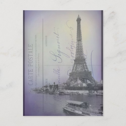 Paris Worlds Fair French Postcard
