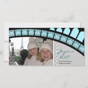 Parisian Arch Holiday Photo Card