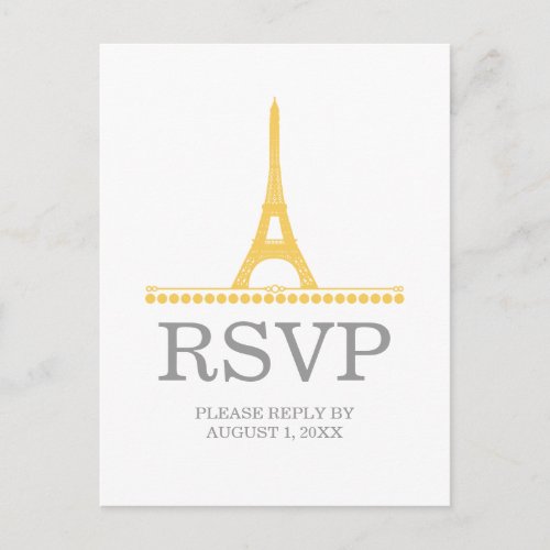 Parisian Chic RSVP Postcard Yellow Invitation Postcard