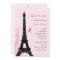 Parisian Quinceanera Invitation (pink)