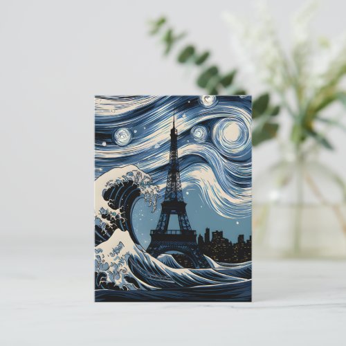 Parisian Starry Wave Postcard