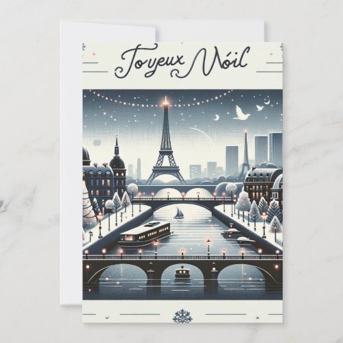 Parisian Winter Elegance City of lights Holiday Card