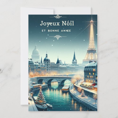 Parisian Winter Elegance  Holiday Card
