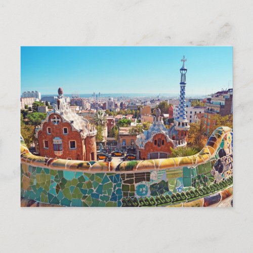 Park Guell Barcelona _ Spain Postcard