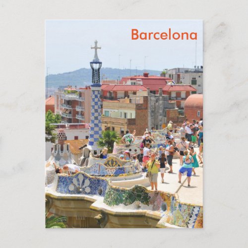 Park Guell in Barcelona Spain Postcard