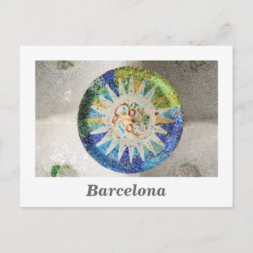 Park Guell mosaics Postcard