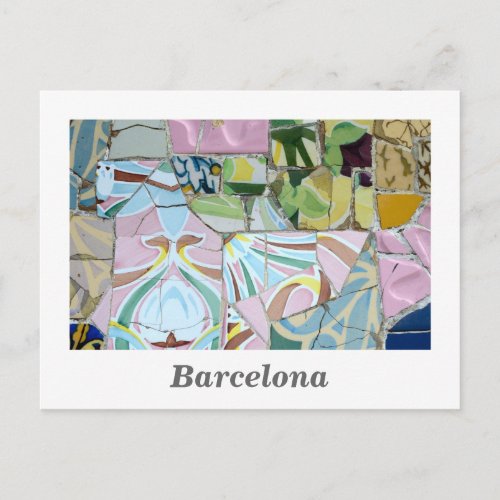 Park Guell mosaics Postcard