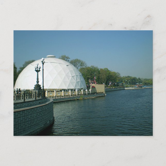 Park named after Shcherbakov with  pond in Donetsk Postcard (Front)