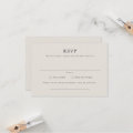 Parker Formal Landscape Wedding RSVP Card | Zazzle