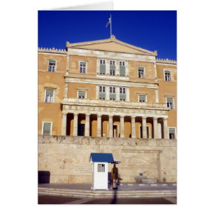 parliament greece