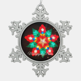 Parol Snowflake Framed Ornament