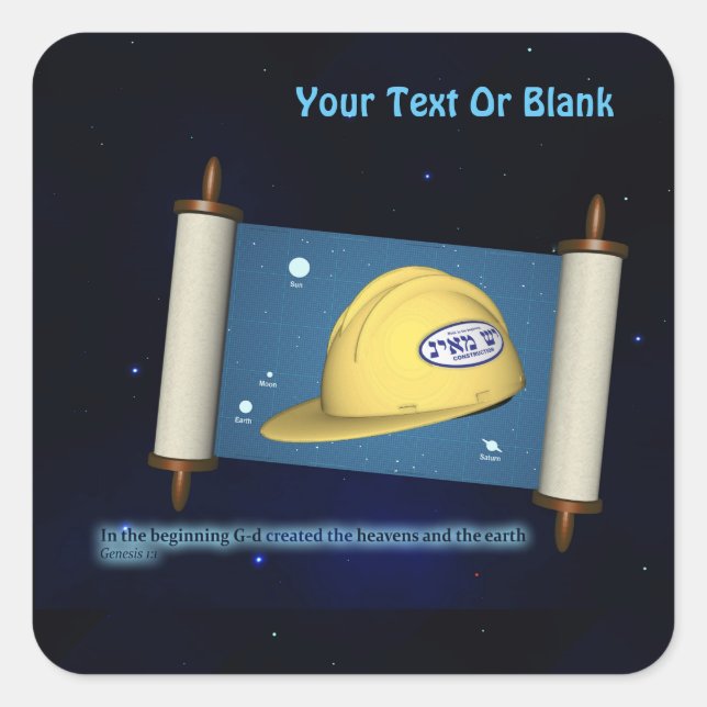 Parshat Bereshit - Yesh M'ayn Construction Square Sticker (Front)