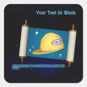 Parshat Bereshit - Yesh M'ayn Construction Square Sticker