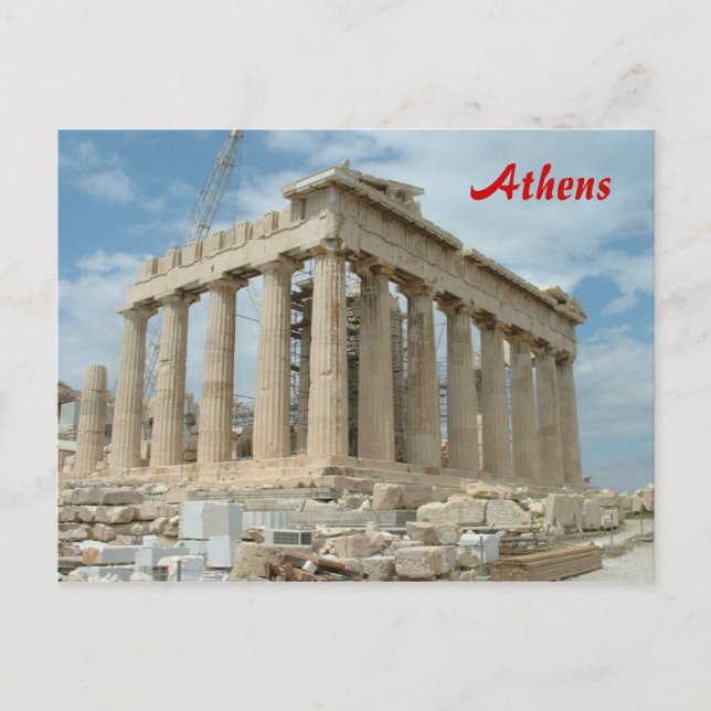 Parthenon - Athens Postcard (Front)