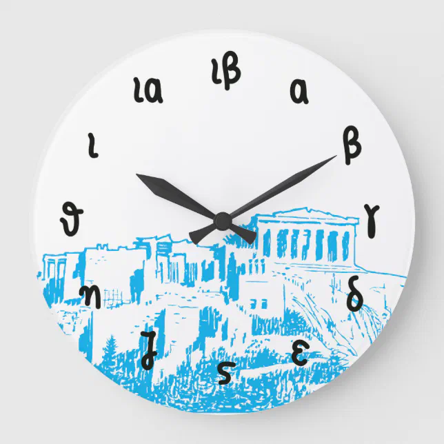 Pericles Clock Parthenon Time - Greek Numerals & the Acropolis Large Clock | Zazzle