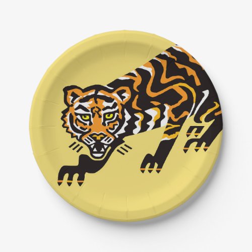 Party animal TIGER_ wildlife _ yellow Paper Plate
