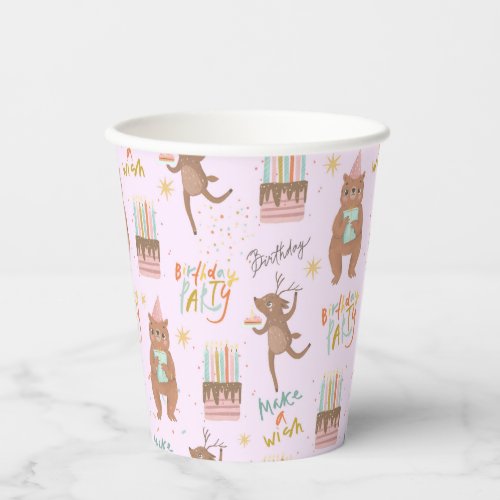 Party Animals Colorful Kids Birthday Party Paper Cups