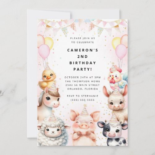 Party Animals Safari Birthday Party Invitation