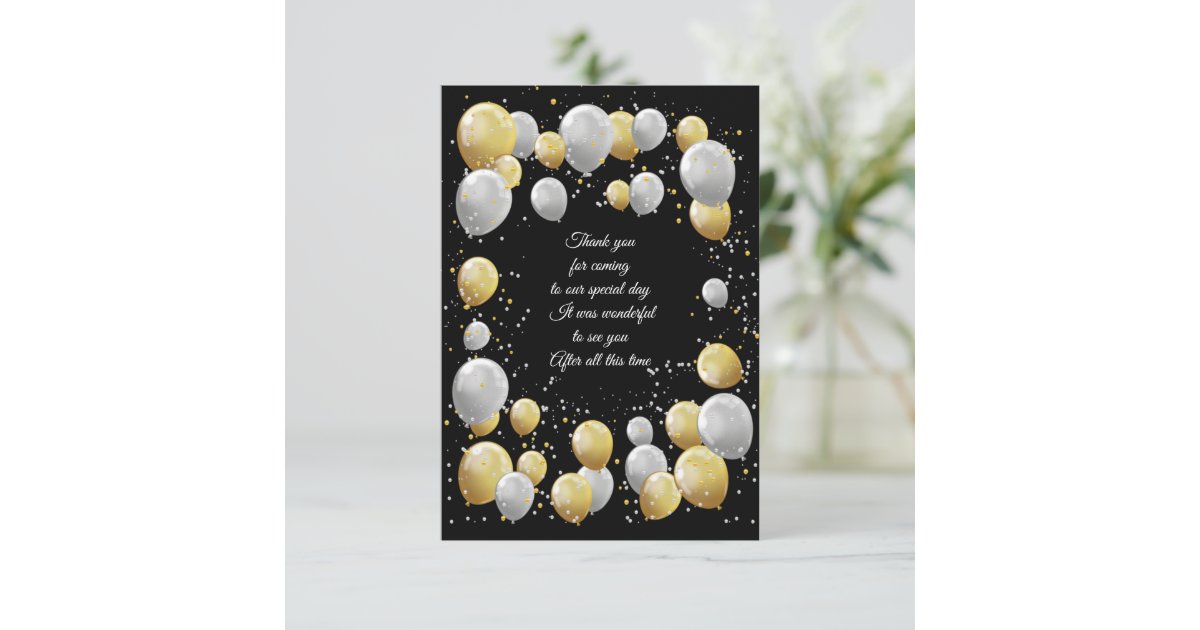 Party Balloon Thank You Card Zazzle