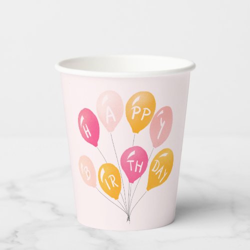 Party Balloons Pink Yellow Kid Happy Birthday Paper Cups