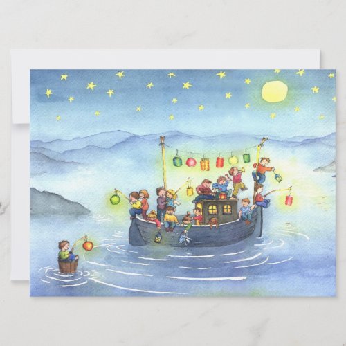 Party Boat with Children Birthday Party Invitation