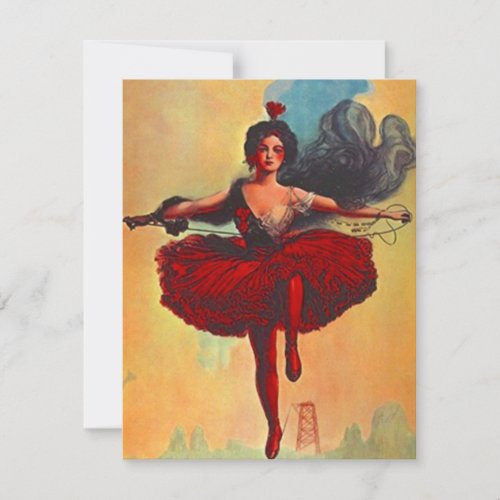 PARTY INVITATION CIRCUS TIGHTROPE ~ EZ2 CUSTOMIZE!