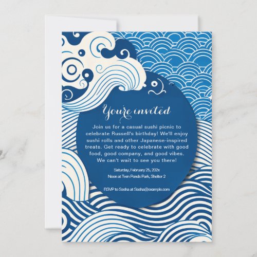 Party invitation inspired by Japanese blue waves