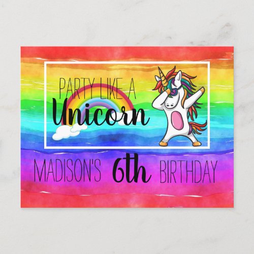 Party Like A Unicorn Dabbing Dance  Birthday Invitation Postcard