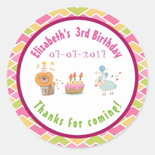 Party Lion and Sheep with Balloons Birthday Thanks Classic Round Sticker