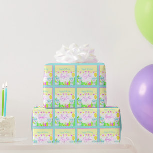 Party Llamas kid's birthday party personalized   Wrapping Paper